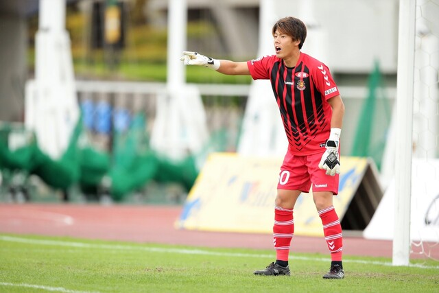 選手情報】渡辺健太選手 期限付き移籍期間満了 カマタマーレ讃岐へ完全